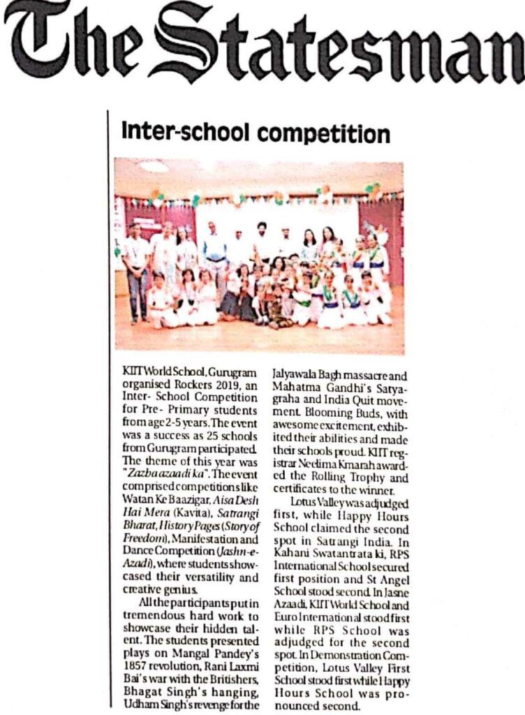 Inter-school Competition